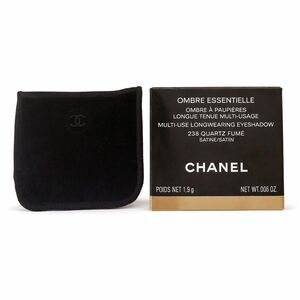 Authentic Chanel Small Makeup Gift Box with Dust Bag Eyeshadow Packaging